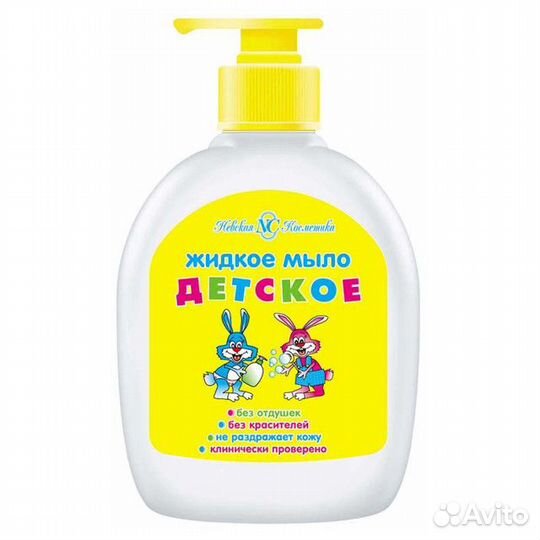 Мыло жидкое нк, детское, 300 мл