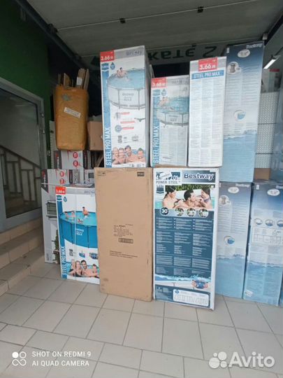 Детский бассейн каркасный 305х100 с доставкой