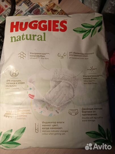 Подгузники Huggies Natural 2 размер