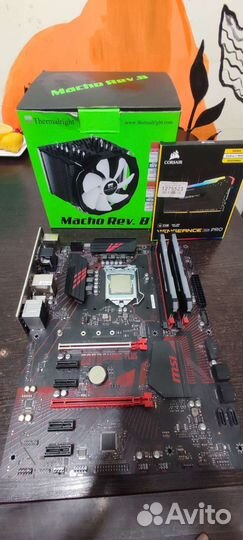 Комплект на сокете 1151v2