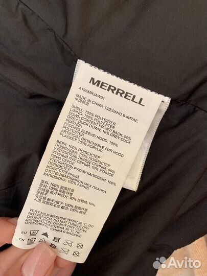 Пуховик женский merrell