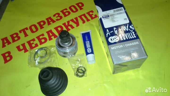 Новая граната наружная Audi A6C5 Ауди v-1800cc