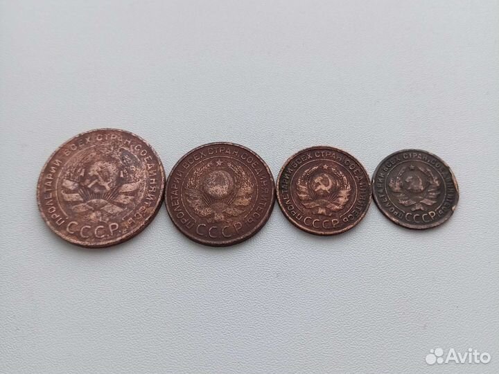 Монеты СССР