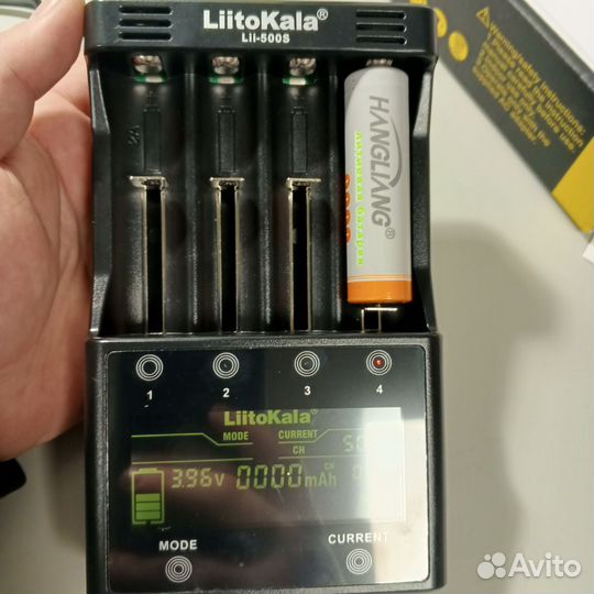 Зарядное устройство LiitoKala Lii-500s резерв