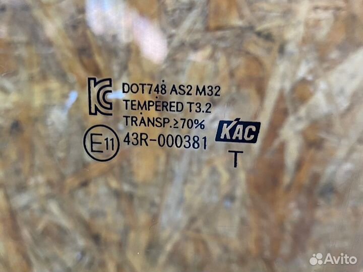 Стекло двери переднее левое Hyundai Solaris 1