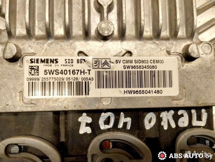 Блок управления двигателем Peugeot 407 2005