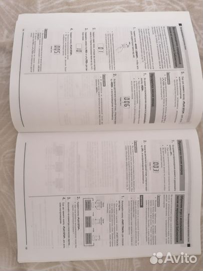 Инструкция Casio Privia PX-200 RU