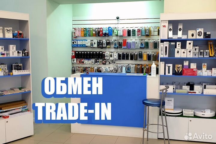 Кабель питания гибридов Neoline Fuse Ford 3 Pin