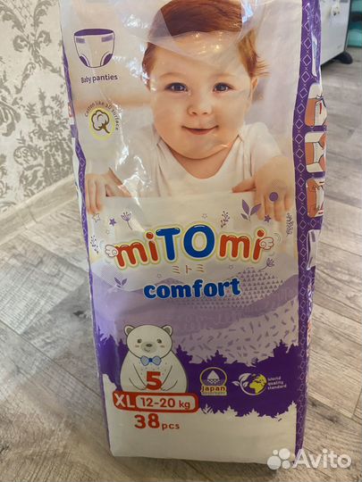 Подгузники трусики 5 mitomi
