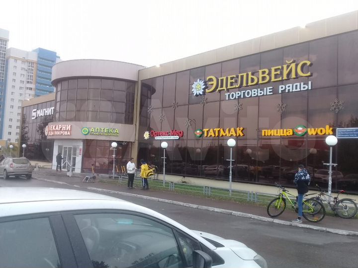 Свободного назначения, 97 м²