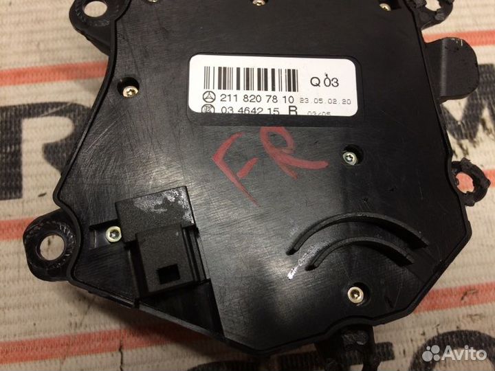 Блок управления сиденьем передний правый