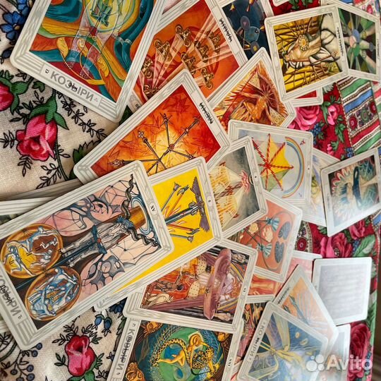 Гадание на картах. Таролог