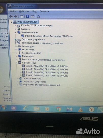 Нетбук Asus eee pc x101ch