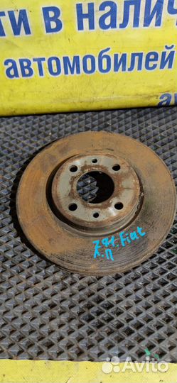 Диски тормозные передние Hyundai Accent
