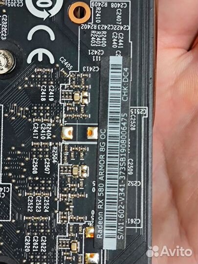 Видеокарта RX580 8GB 2304 SP MSI armor OC