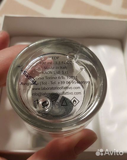 Туалетная вода Laboratorio Olfattivo Need U