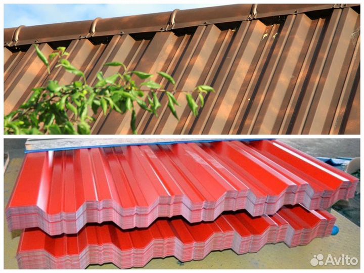 Профнастил нс35 / Профлист / цинк / 0.5 / лист 0.5