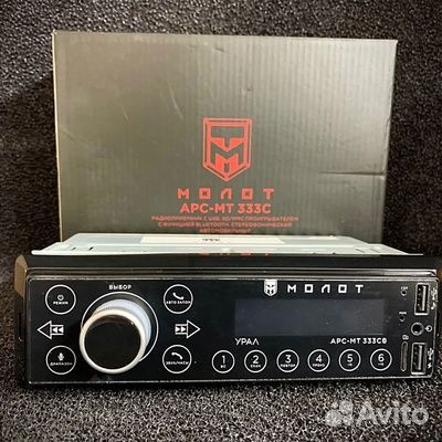 Автомагнитола USB ural молот арс-мт 333С Bluetooth