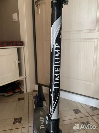 Самокат детский