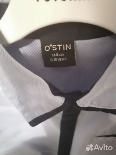 Одежда для мальчика 140-146