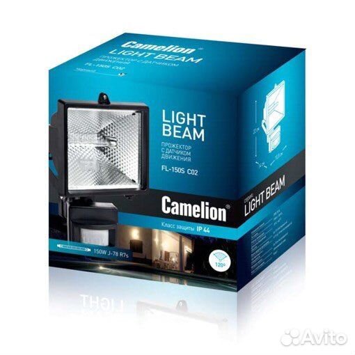 Прожектор галогенный Camelion