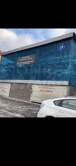 Машиноместо, 18 м²