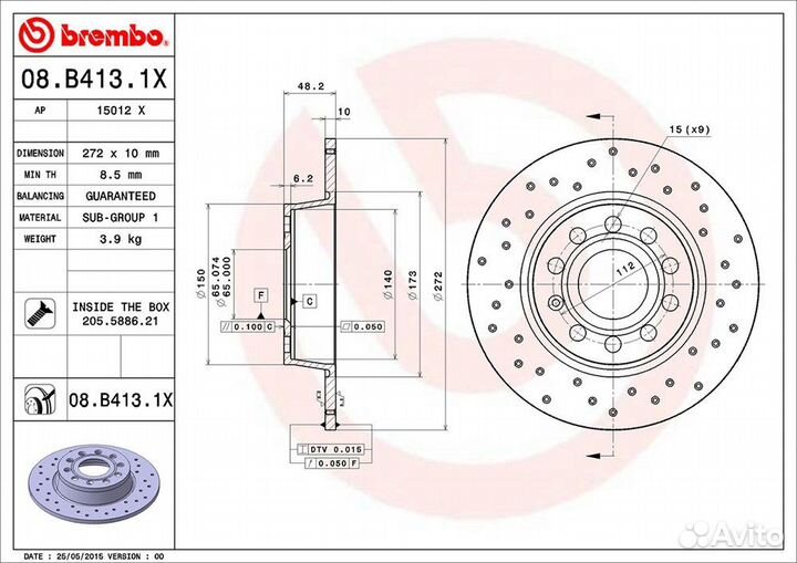 Диск тормозной задний VAG, Audi, VW, Seat, Skoda