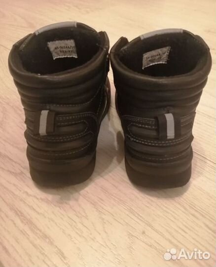 Ботинки демисезонные