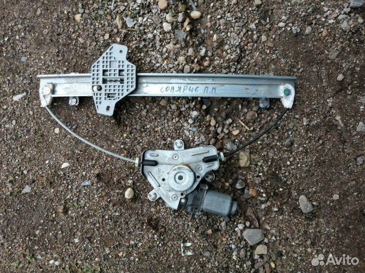 Стеклоподъемник передний правый Hyundai Solaris RB