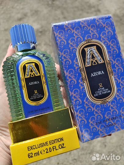 Парфюмерия