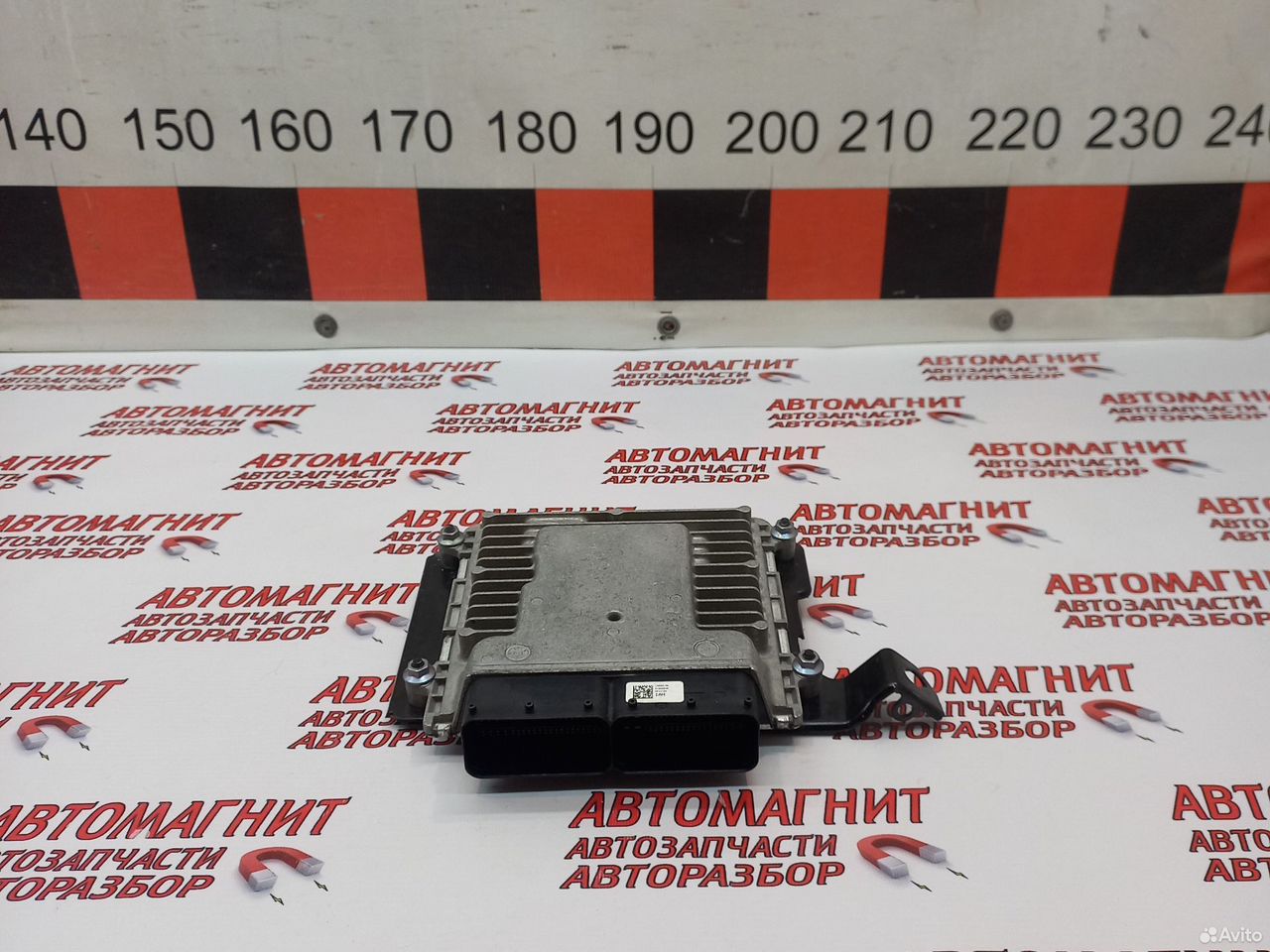 Эбу мозги блок управления Киа Соул 3 2.0 G4NH