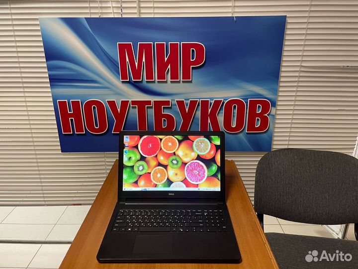 Мощный и надежный для работы, дома и офиса