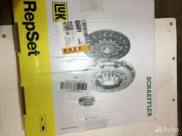 Продам комплект сцепления для Мазда 6