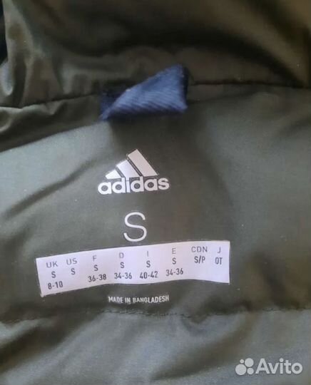 Пуховик женский adidas