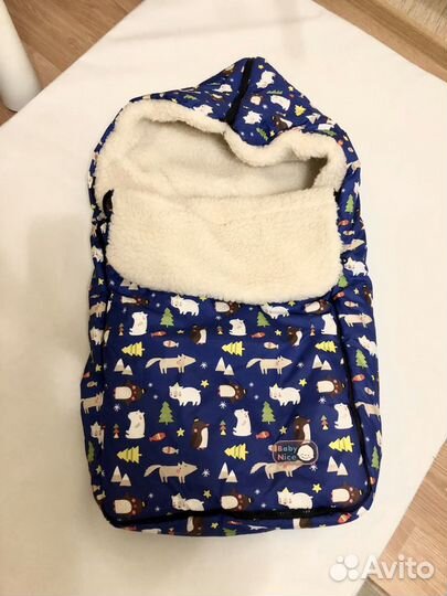 Конверт зимний