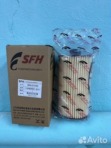 Комплект оригинальных фильтров hongyan объявление продам