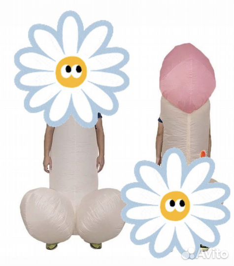 Аренда костюма Медсестра, Инопланетянин, Пенис