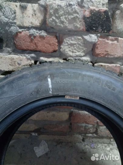 Nokian Tyres Hakkapeliitta R2 185/65 R15