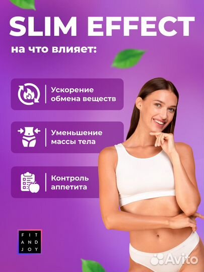 Протеиновый коктейль для похудения, Вишня