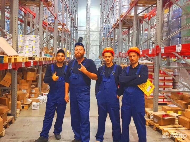 Разнорабочий вахта с проживанием от 15 смен Москва