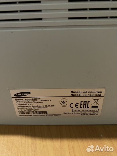 Принтер samsung xpress m2020w