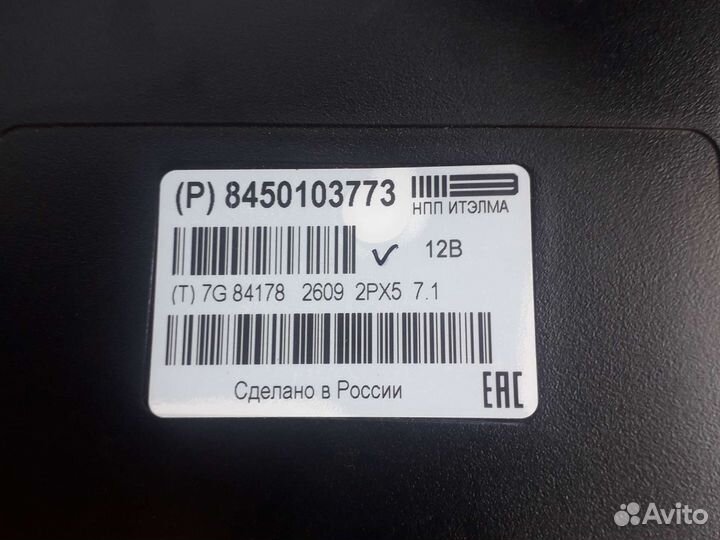 Блок управления эра глонасс