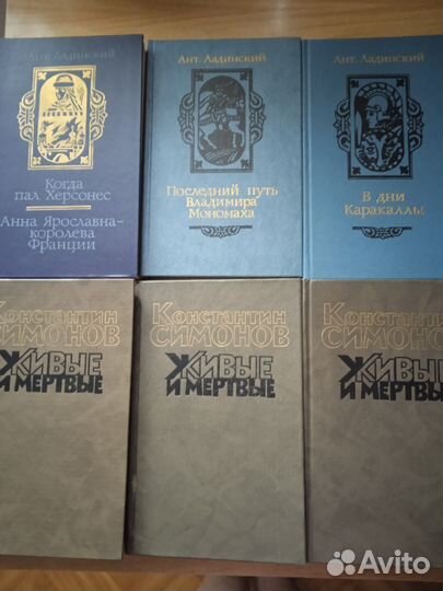 Лабинский 3 т. и Симонов 3 т