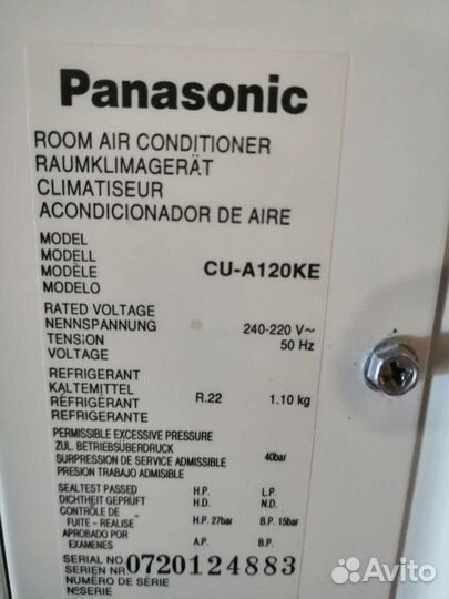 Кондиционер Panasonic