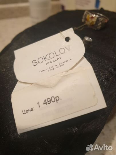 Кольцо серебро р.17