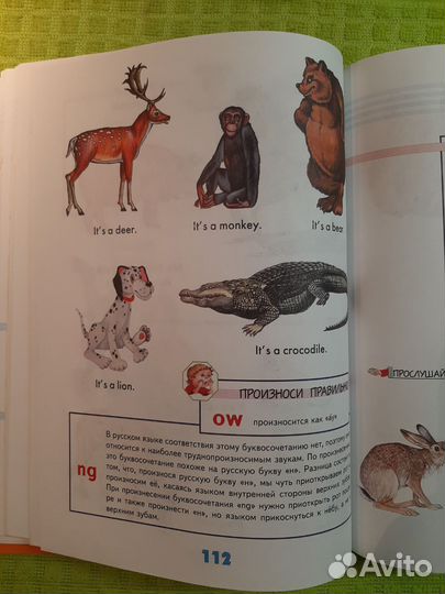 Новые книги на английском языке