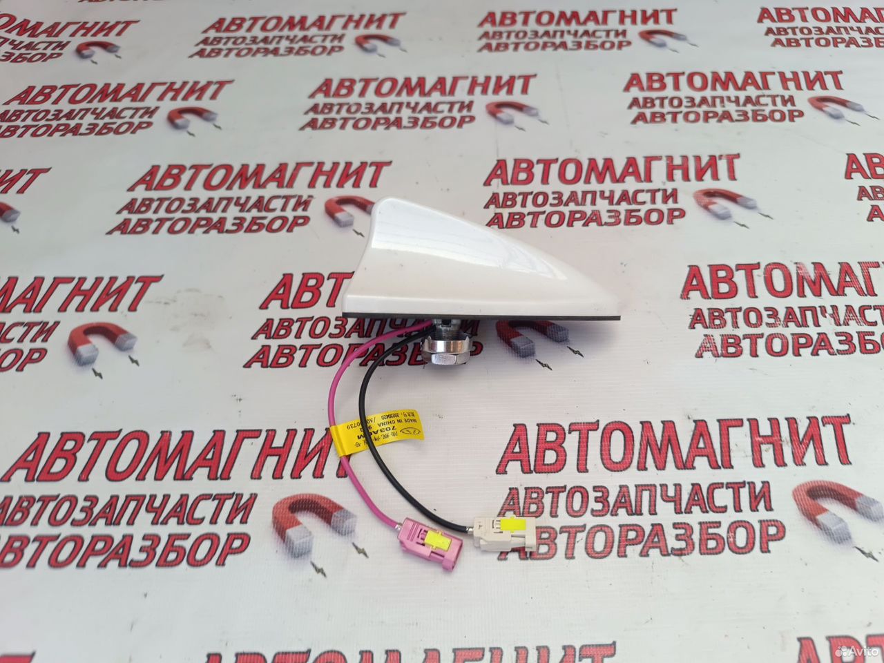 Плавник антенна штатная Omoda C5