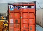 Морской контейнер 10 20 40 футов б/у