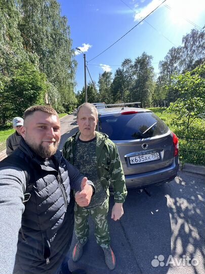 Срочный выкуп автомобилей