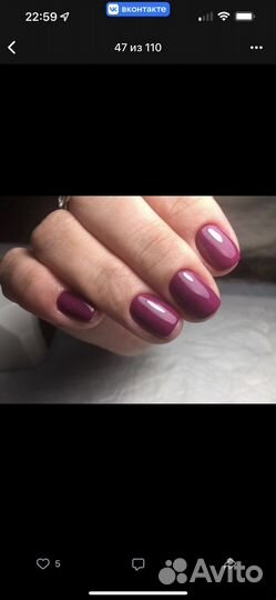 Мастер маникюра на дому